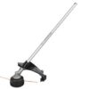 EGO MULTITOOL STA1500E GRASTRIMMER