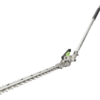 EGO MULTITOOL HTA2000E 51CM HEGGENSCHAAR