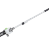 EGO MULTITOOL PSA1000E 25CM STOKKETTINGZAAG